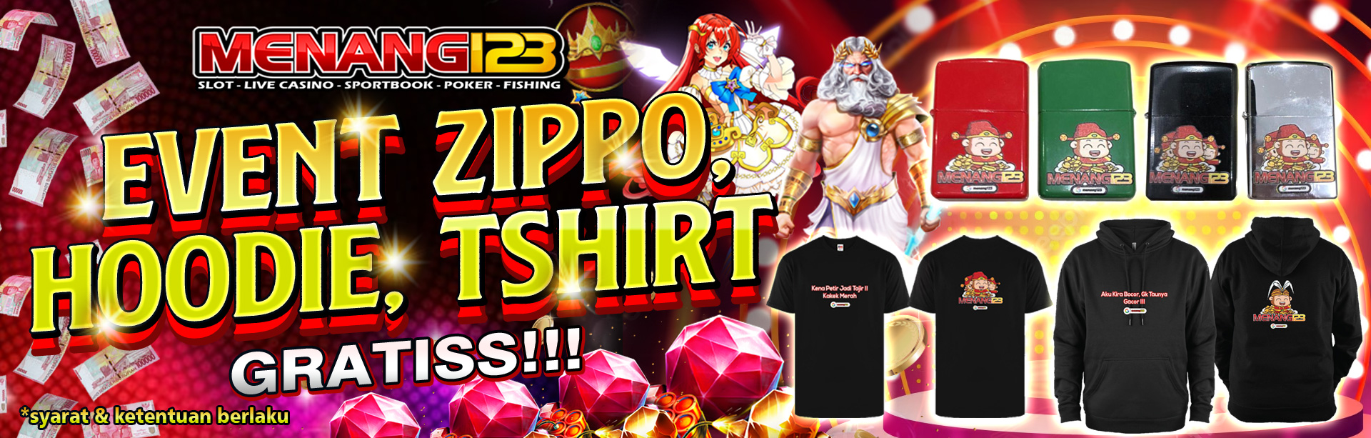 Event merchandise
